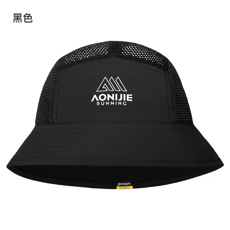 Aonijie E4632 Outdoor Fisherman Lightweight Breathable Refreshing Sunshade Skin Hat