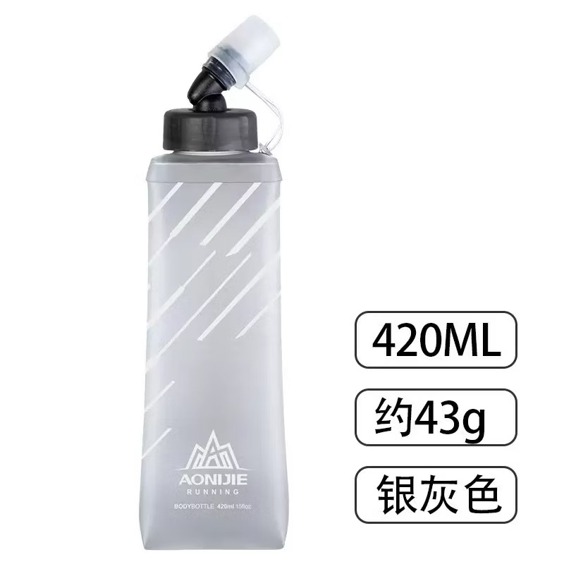 AONIJIE TPU Soft Flash SD21/SD23 Collapsible Running Flasks for Hydration Pack Backpack 250ml 420ml 500ml SD21