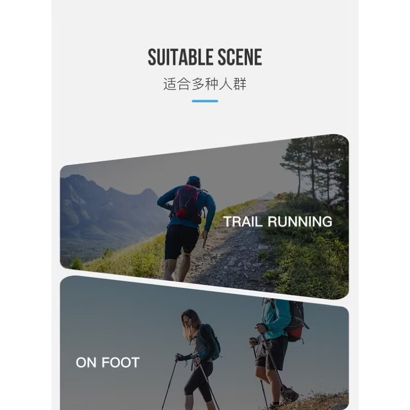 Aonijie Trail Midweight Crew Socks E4819