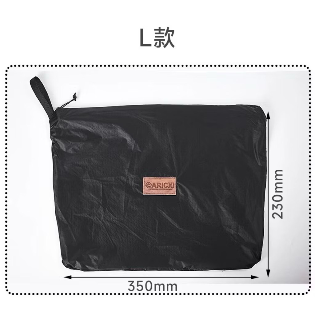 Aricxi 15D Silicone-Coated Nylon Travel & Camping Organizer Pouch – Toiletries, Clothes & Documents Storage Bag