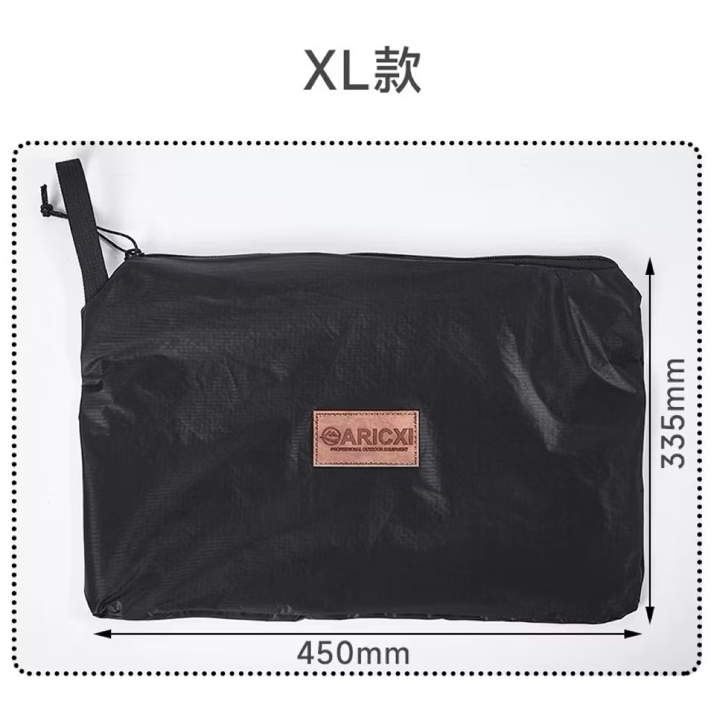 Aricxi 15D Silicone-Coated Nylon Travel & Camping Organizer Pouch – Toiletries, Clothes & Documents Storage Bag