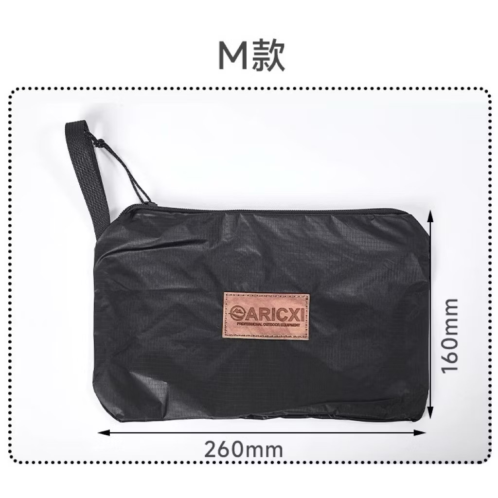 Aricxi 15D Silicone-Coated Nylon Travel & Camping Organizer Pouch – Toiletries, Clothes & Documents Storage Bag