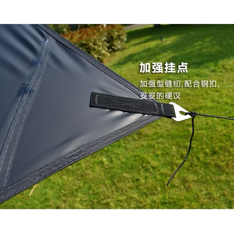 ARICXI 19 hanging point multi-functional vinyl canopy anti-ultraviolet sunscreen rainproof outdoor camping awning