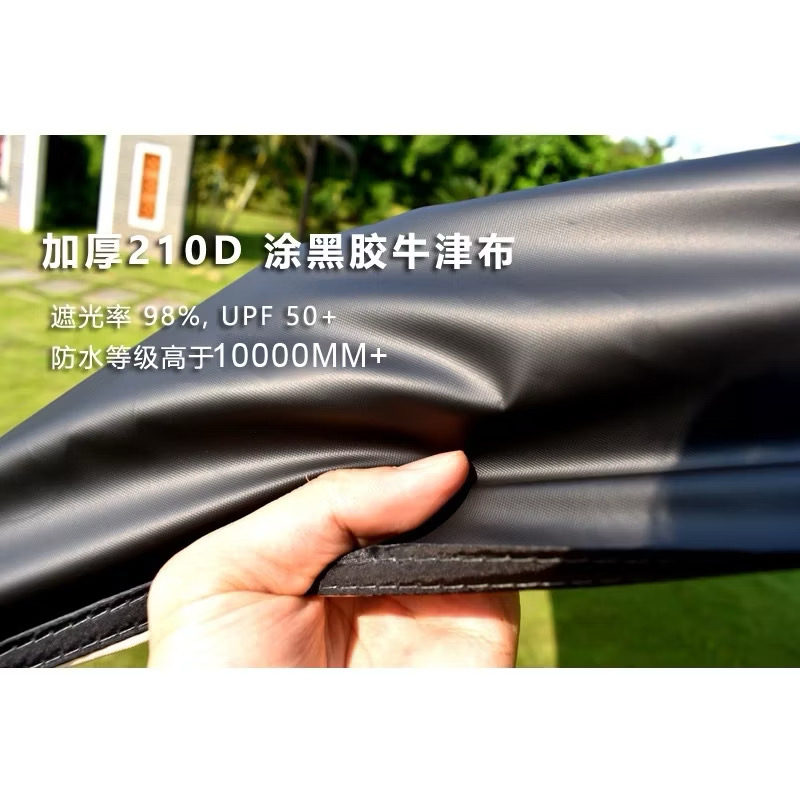 ARICXI 19 hanging point multi-functional vinyl canopy anti-ultraviolet sunscreen rainproof outdoor camping awning