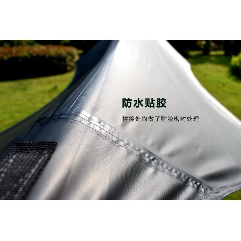 ARICXI 19 hanging point multi-functional vinyl canopy anti-ultraviolet sunscreen rainproof outdoor camping awning