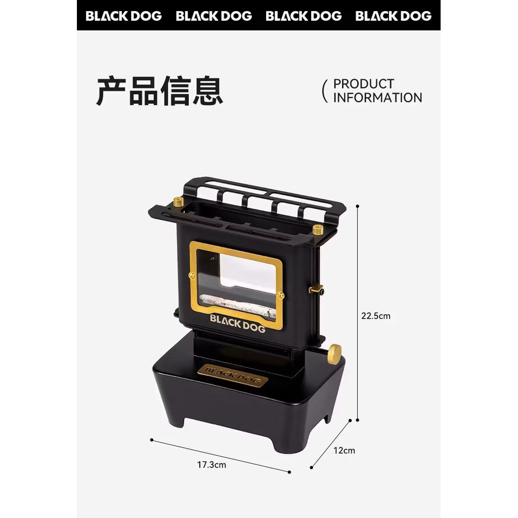 BLACKDOG  Fireplace Mini Desktop Ornamental Heater Outdoor Retro Tea-Brewing Stove Kerosene Lamp