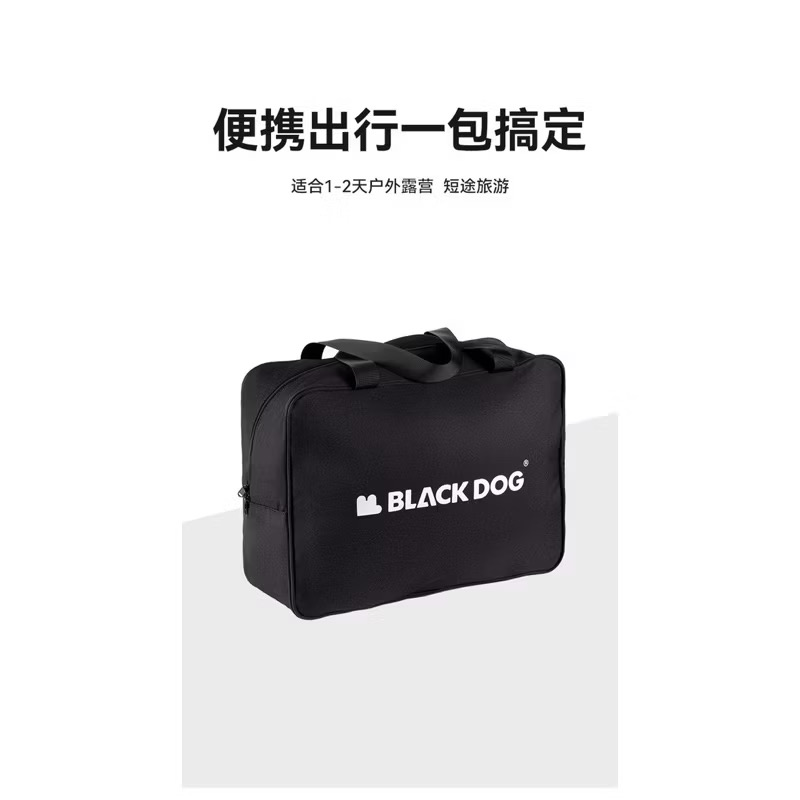Blackdog 30L Outdoor Camping Storage Bag Portable Outdoor Picnic Hiking (BD-2300011)