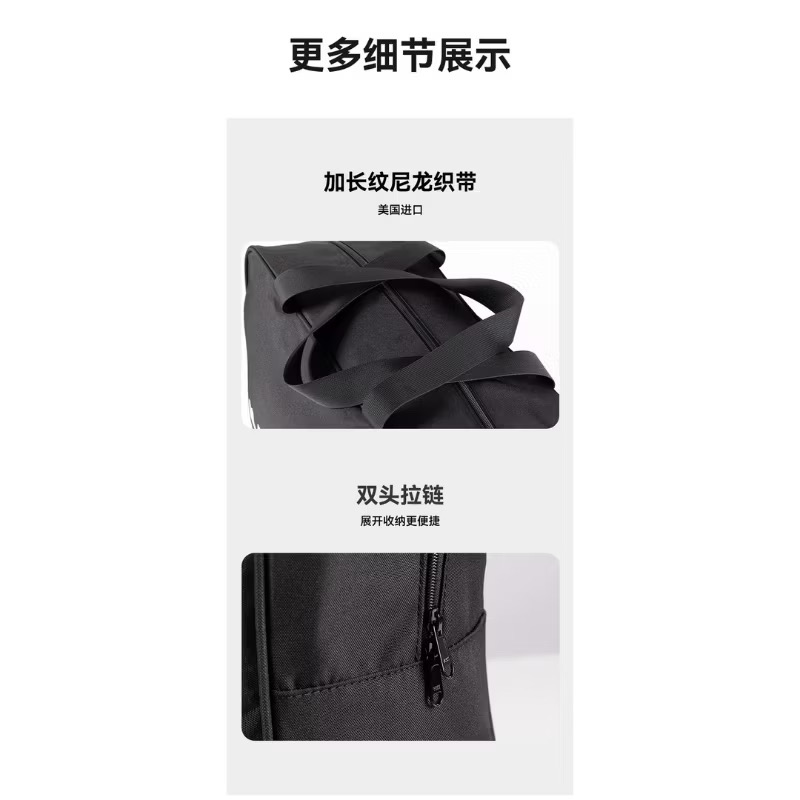 Blackdog 30L Outdoor Camping Storage Bag Portable Outdoor Picnic Hiking (BD-2300011)