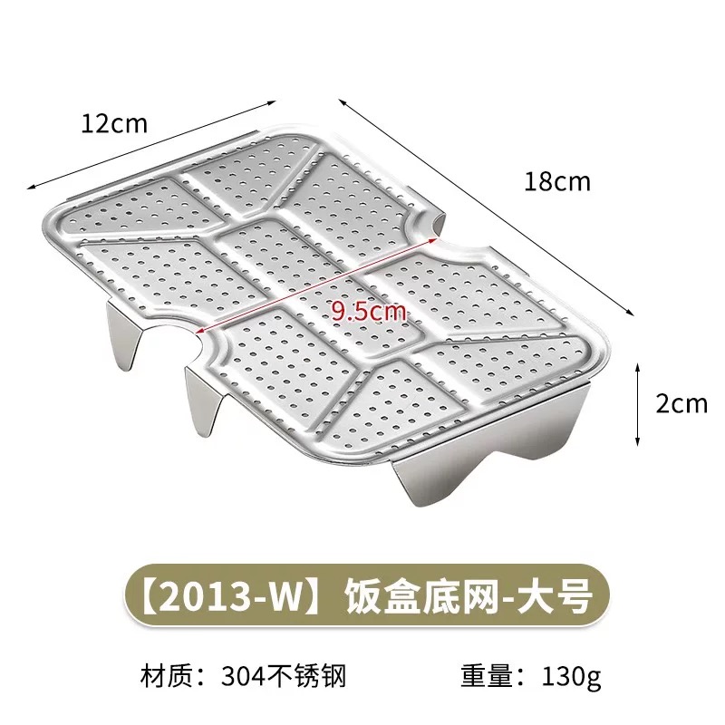 Campingmoon H-1609/H-2013 Outdoor Products Hard Alumina Portable Lunch Box Open Flame Heating Picnic Camping Lunch Box