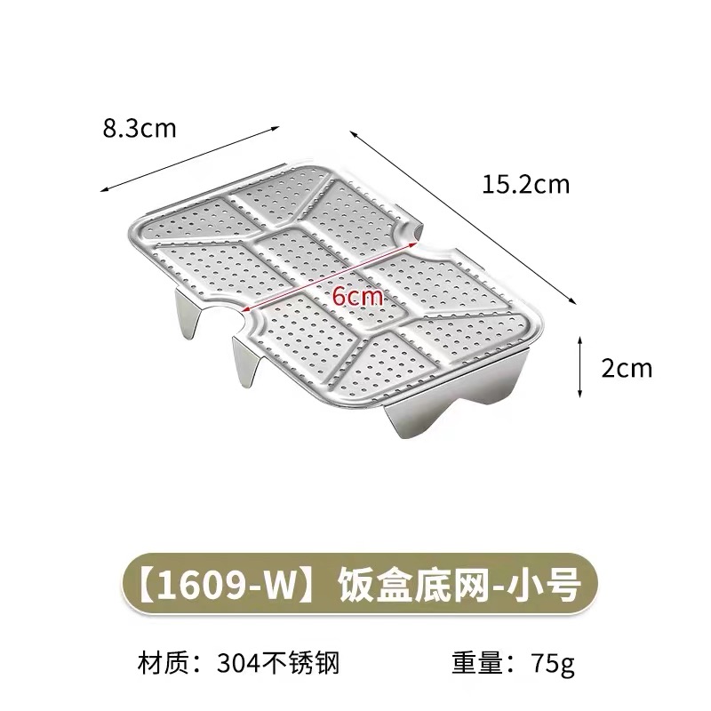 Campingmoon H-1609/H-2013 Outdoor Products Hard Alumina Portable Lunch Box Open Flame Heating Picnic Camping Lunch Box
