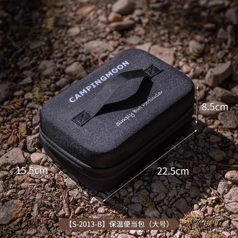 Campingmoon H-1609/H-2013 Outdoor Products Hard Alumina Portable Lunch Box Open Flame Heating Picnic Camping Lunch Box