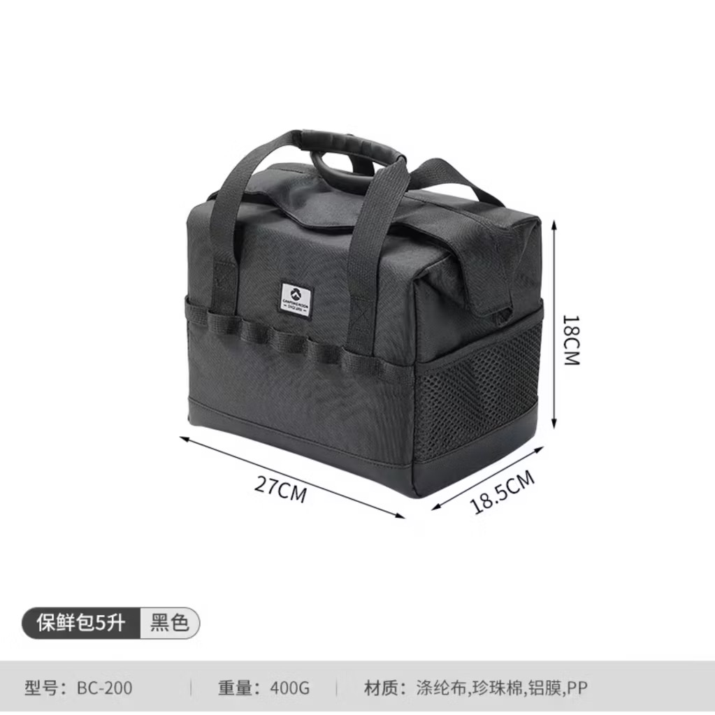 Campingmoon BC-200 Small Insulated Cooler Bag Portable Outdoor Food & Drink Ice Bag for Camping Storage