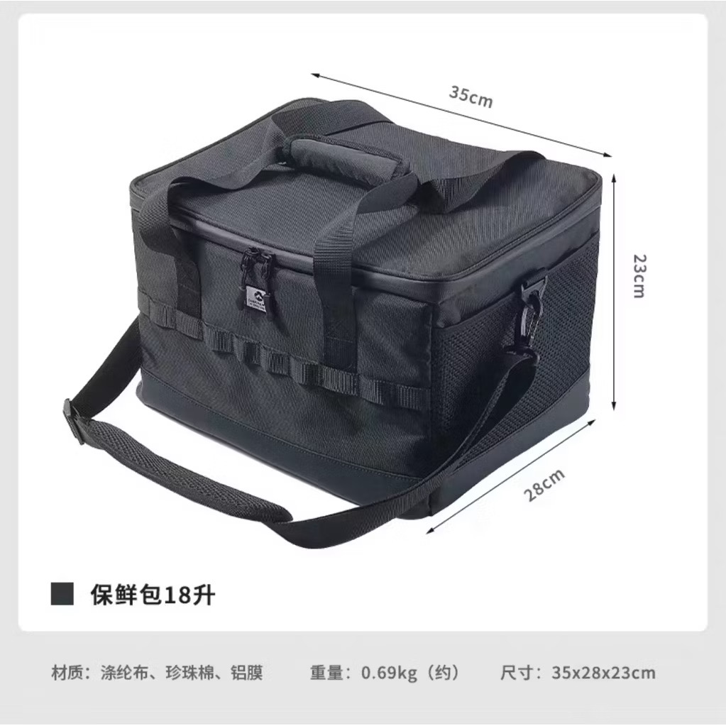 Campingmoon BC-200 Small Insulated Cooler Bag Portable Outdoor Food & Drink Ice Bag for Camping Storage