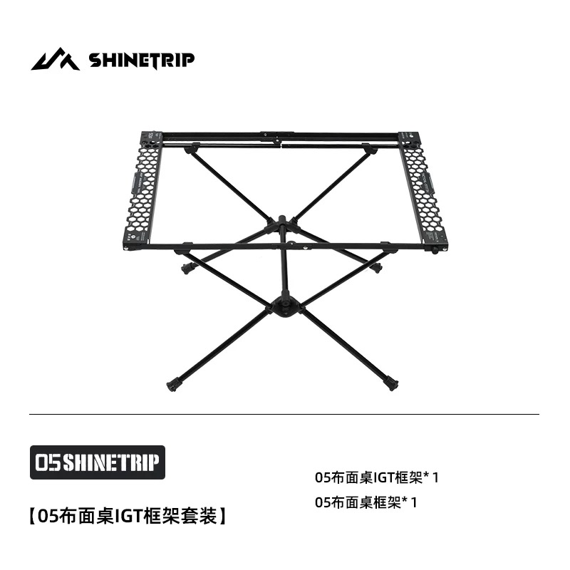 ShineTrip A569/A406 Ultralight Foldable Camping Table Board IGT Unit Quick Open Portable Picnic Tabletop