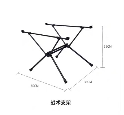 ShineTrip A569/A406 Ultralight Foldable Camping Table Board IGT Unit Quick Open Portable Picnic Tabletop