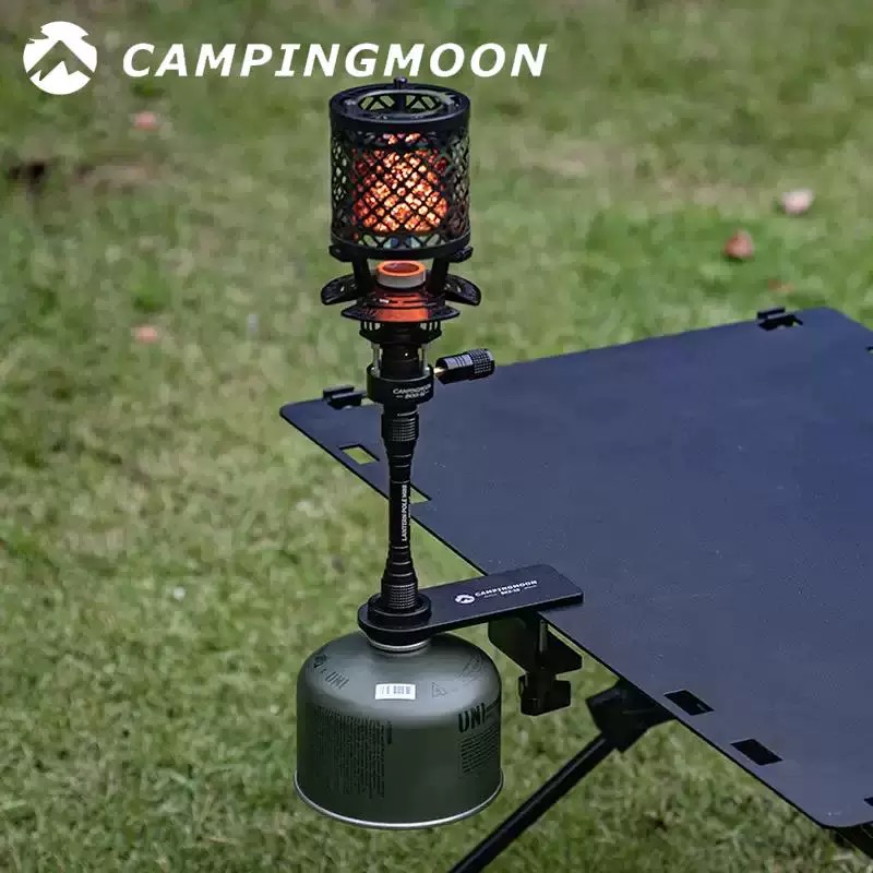 Campingmoon Khaki XuanChi warmer KHNX-92
