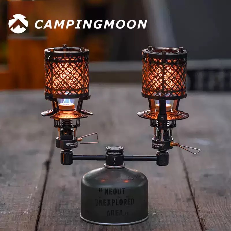 Campingmoon Khaki XuanChi warmer KHNX-92