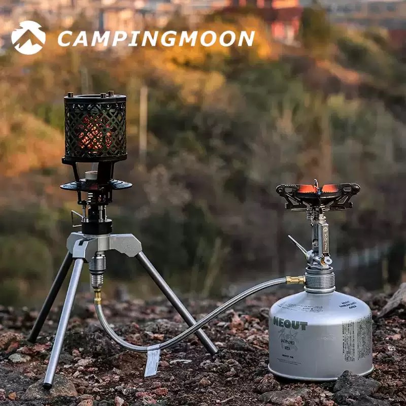 Campingmoon Khaki XuanChi warmer KHNX-92