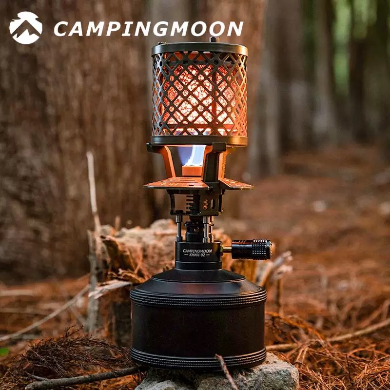 Campingmoon Khaki XuanChi warmer KHNX-92