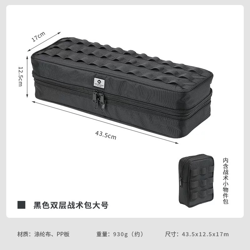 Campingmoon BK-40/BG-15/BK-46 portable carrying bag tool storage including accessory bag, waist retro hanging bag