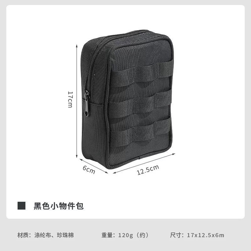Campingmoon BK-40/BG-15/BK-46 portable carrying bag tool storage including accessory bag, waist retro hanging bag
