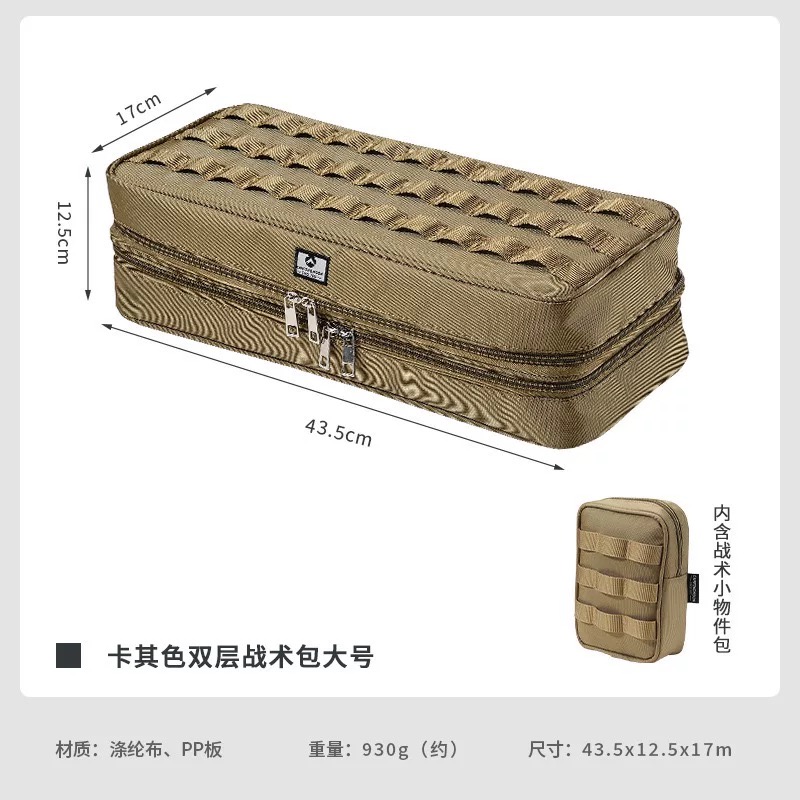 Campingmoon BK-40/BG-15/BK-46 portable carrying bag tool storage including accessory bag, waist retro hanging bag
