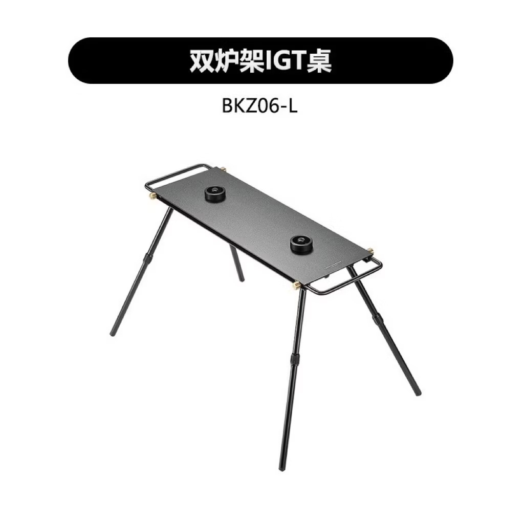 Campingmoon BKZ06/BKZ06-L 2 Portable Unit Board Flat Gas Burner Board Camping Equipment