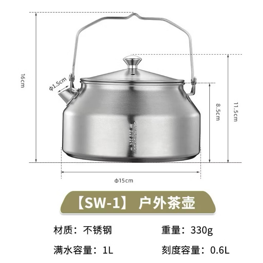 Campingmoon BKSW-1/SW-1 Camping Cookware Equipment 304 Stainless Steel Teapot Coffee Portable Picnic Outdoor Kettle