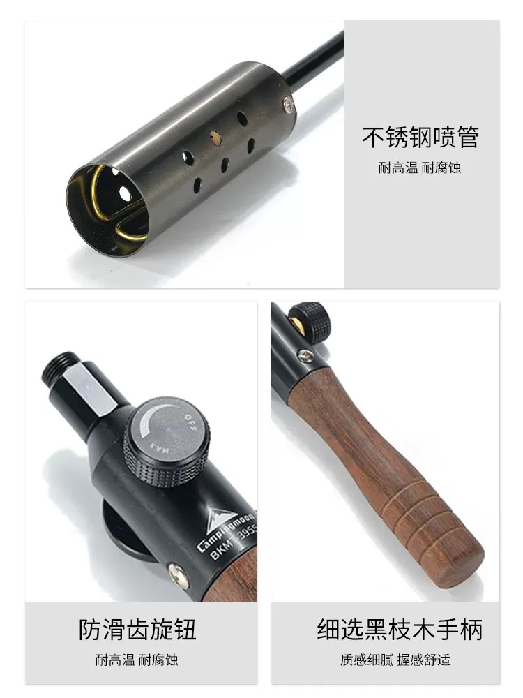 Campingmoon BKMT-3955 spray gun cassette tank flat gas universal extended igniter burning gas flame gun