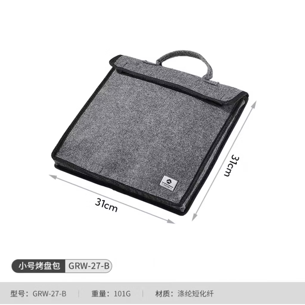 Campingmoon GRW-33-B/GRW-27-B Thickened Durable Frying Pan Storage Bag – Universal BBQ Pan Carry Case