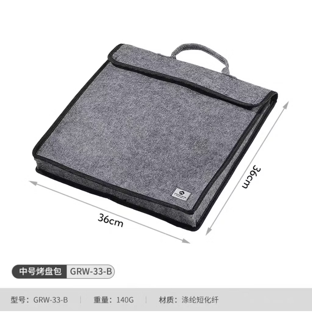 Campingmoon GRW-33-B/GRW-27-B Thickened Durable Frying Pan Storage Bag – Universal BBQ Pan Carry Case