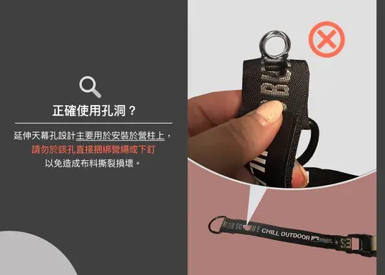Chilloutdoor Multipurpose Tactical Rope 3M