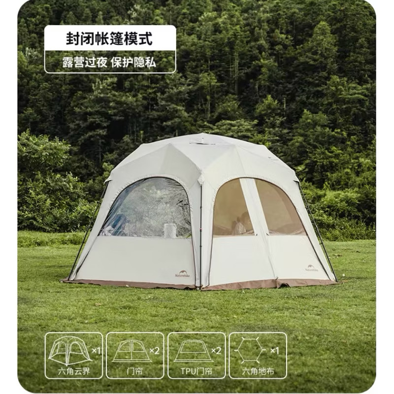 Accessories for Naturehike Hexagon Quick Open Dome