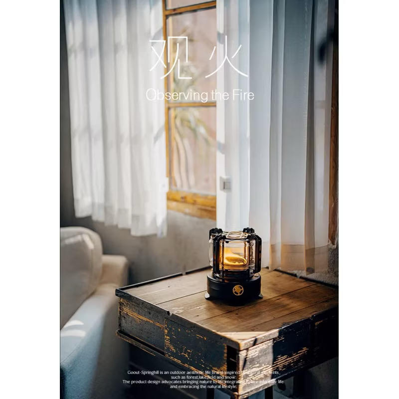 Accessories of GoOut SpringHill Pangu Guanhuo Lantern Stove Kerosene Stove Heater Camping Small Retro Lantern Stove