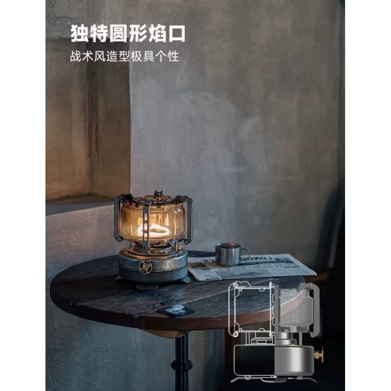 Accessories of GoOut SpringHill Pangu Guanhuo Lantern Stove Kerosene Stove Heater Camping Small Retro Lantern Stove