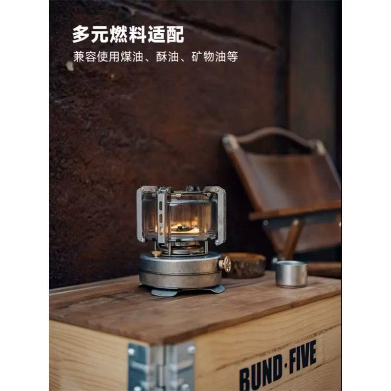 Accessories of GoOut SpringHill Pangu Guanhuo Lantern Stove Kerosene Stove Heater Camping Small Retro Lantern Stove