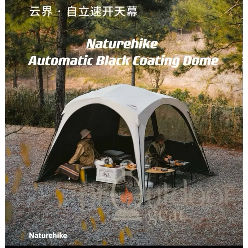 Accessories of Naturehike Cloud Circle Self-standing Quick Opening Camping DOME Rainproof Dome Awning fly sheet