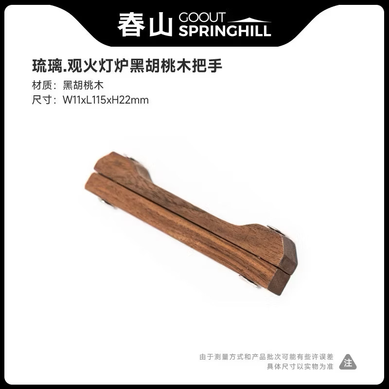 Acessories GoOut SpringHill Viewing Stove Glass Kerosene Stove Mini Stove Tea Stove Small Heating Stove Camping Stove