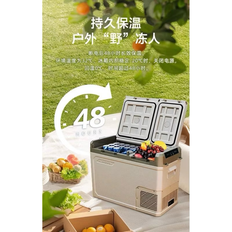 Alpicool GED  Portable Car Fridge Freezer Refrigerators Electric Cooler Box for Camping RV Road Trip Picnic Truck Camper