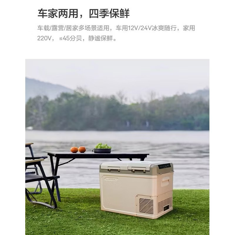 Alpicool GED  Portable Car Fridge Freezer Refrigerators Electric Cooler Box for Camping RV Road Trip Picnic Truck Camper