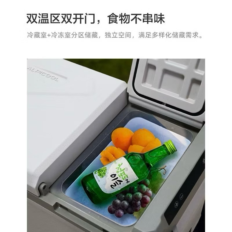 Alpicool GED  Portable Car Fridge Freezer Refrigerators Electric Cooler Box for Camping RV Road Trip Picnic Truck Camper