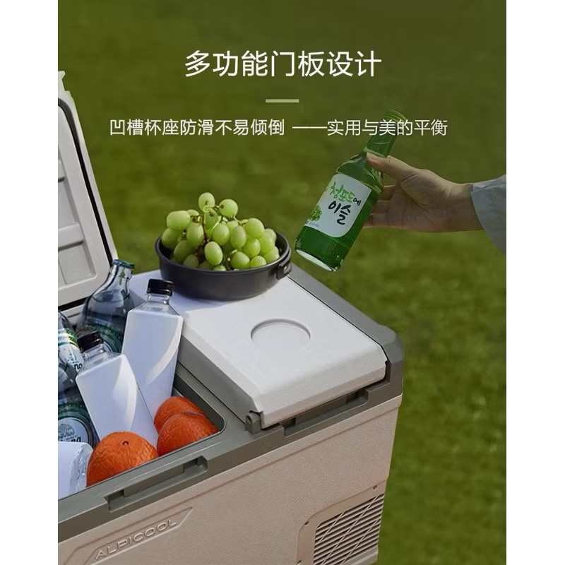 Alpicool GED  Portable Car Fridge Freezer Refrigerators Electric Cooler Box for Camping RV Road Trip Picnic Truck Camper