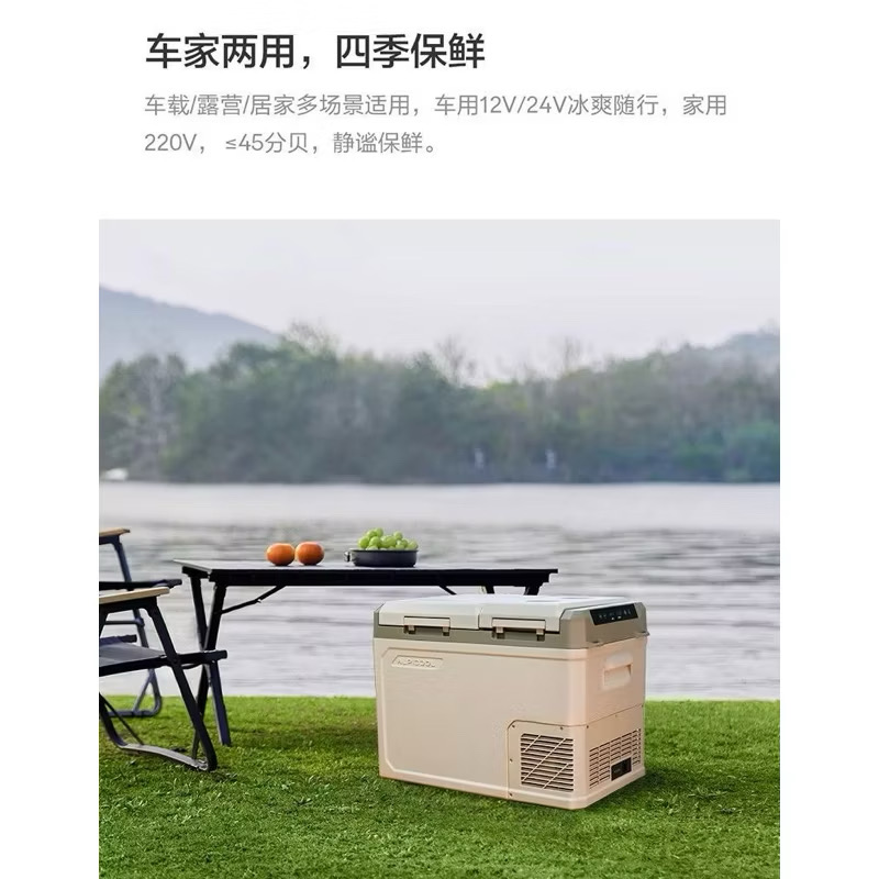 Alpicool GED  Portable Car Fridge Freezer Refrigerators Electric Cooler Box for Camping RV Road Trip Picnic Truck Camper