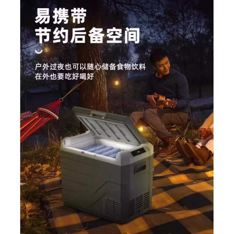 Alpicool NL Portable Car Fridge Freezer Refrigerators Electric Cooler Box for Camping RV Road Trip Picnic Truck Camper