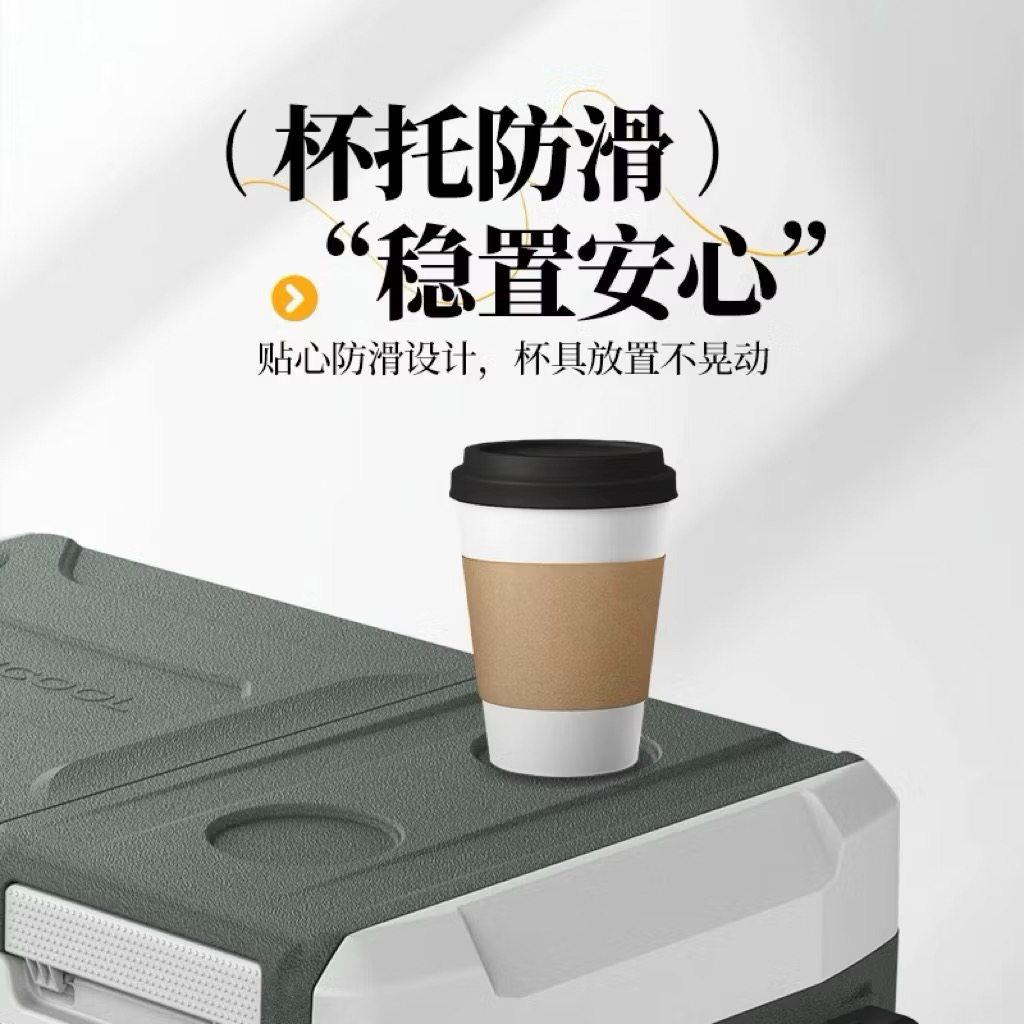 Alpicool ZAW Refridgerator with Wheel Camping Portable Outdoor Cooler Box