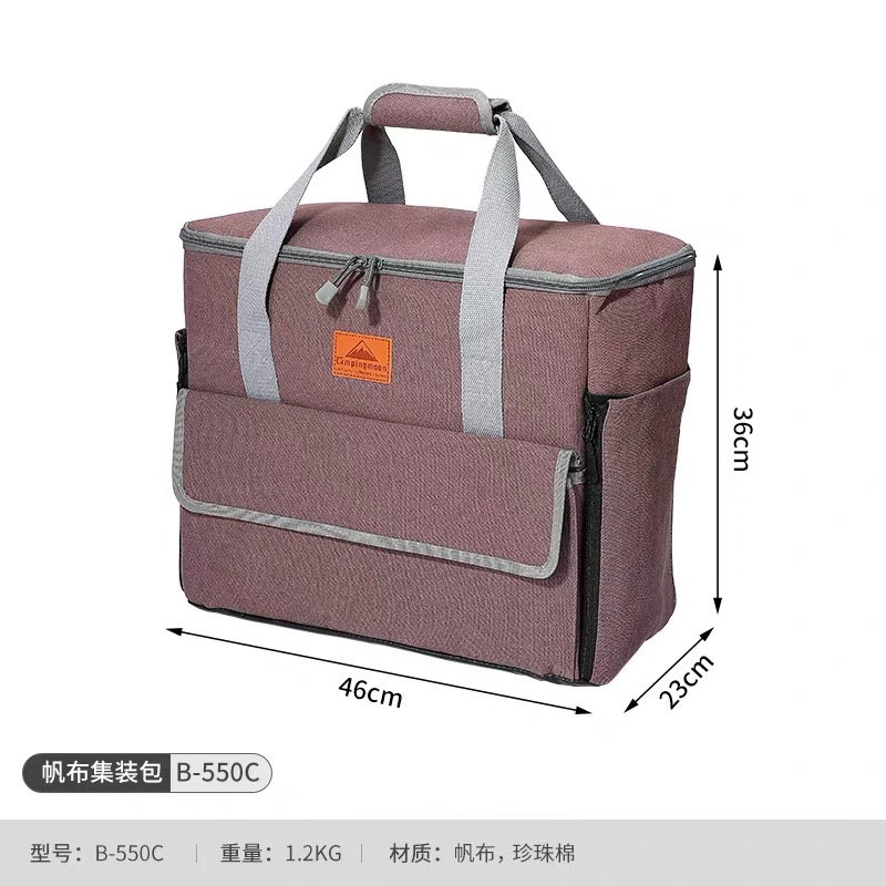 Campingmoon B-550C Multifunctional Camping Tools Thickened Wear-Resistant Canvas Bag Large Capacity Camping Equipment