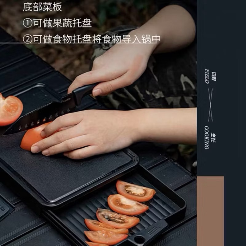 Awada Cutting Set Cutter Sande Scissors Peeler Cutting Board Camping Outdoor Cooking Portable Cookware