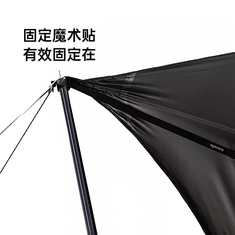 Blackdog Canopy Lanyard Tent Rope Camp Clothesline BD-TMPJ003