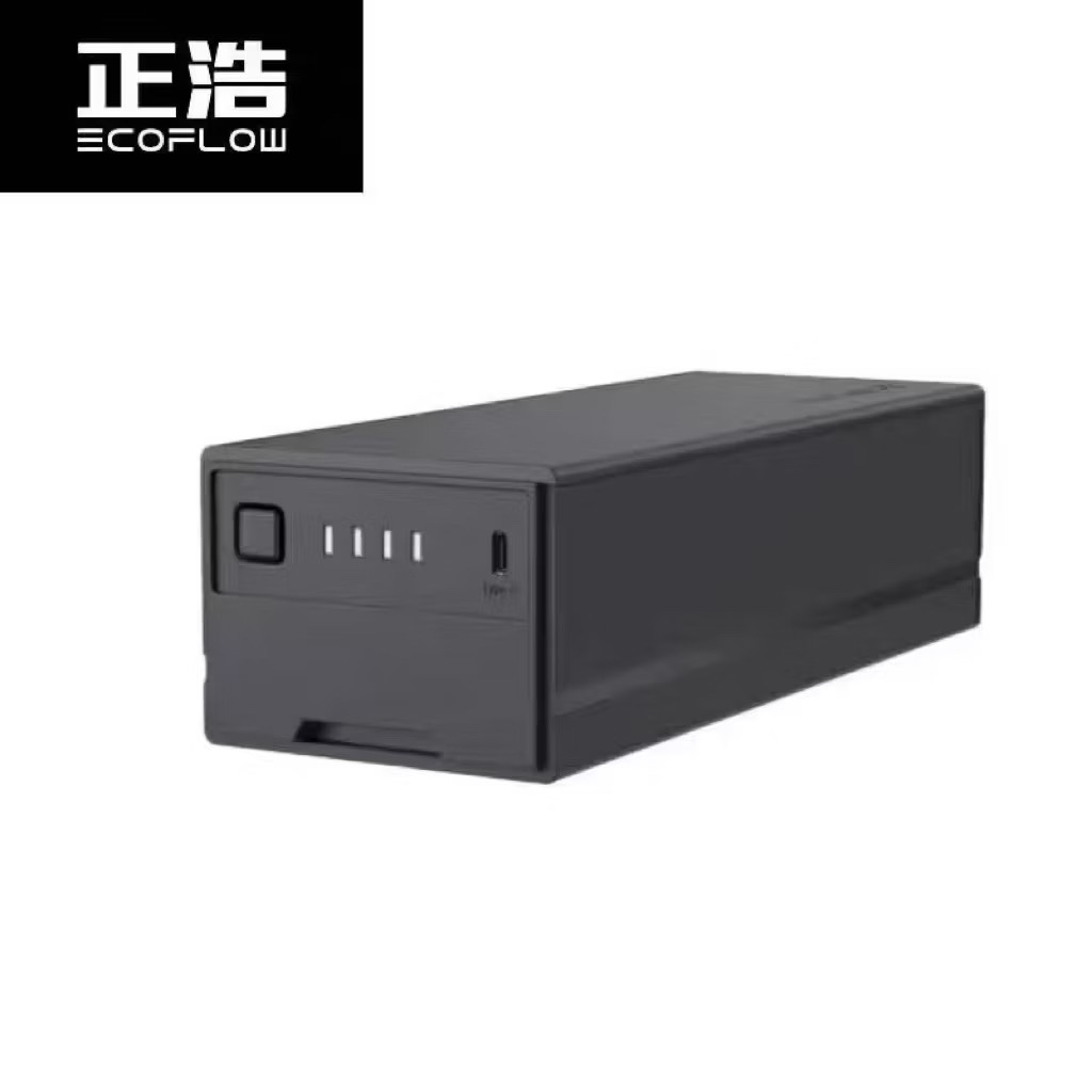 [PRE-ORDER] ECOFLOW Classic 35L/45L/55L Portable Outdoor Car Refrigerator Freezer – Fridge for Camping & Travel