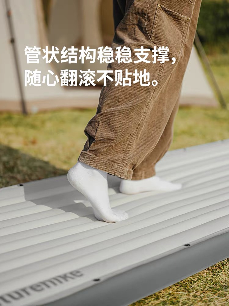 NATUREHIKE CNK2450WS034 Outdoor Inflatable Sleeping Pad Camping Air Mattress Portable Sleeping Pad for Adults